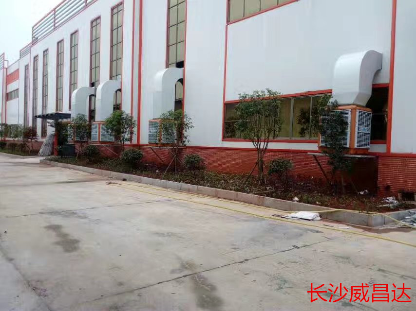 降溫設(shè)備冷風(fēng)機(jī)安裝注意事項你了解嗎？